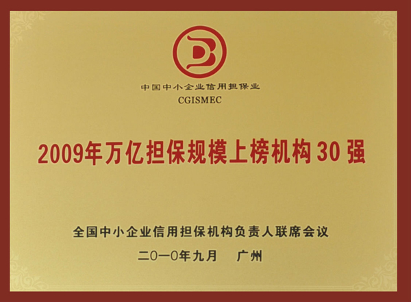 918博天堂 --官方网站