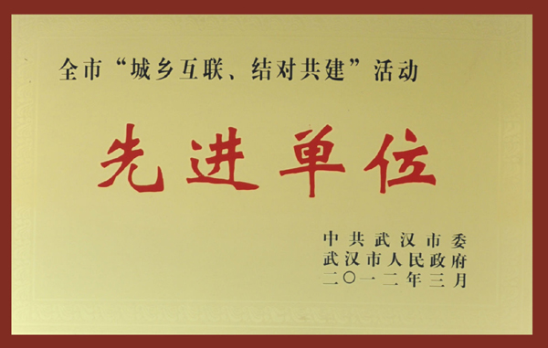 918博天堂 --官方网站