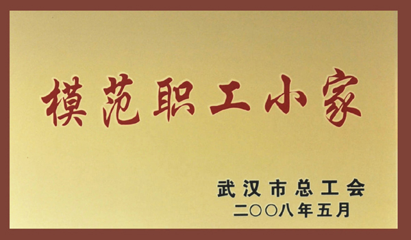 918博天堂 --官方网站