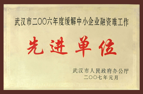 918博天堂 --官方网站