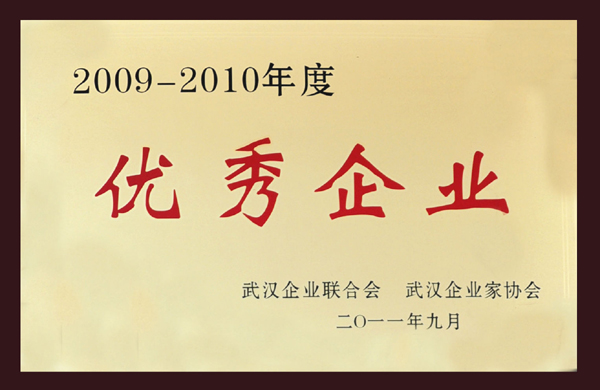 918博天堂 --官方网站