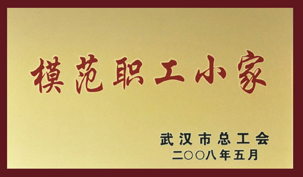 918博天堂 --官方网站