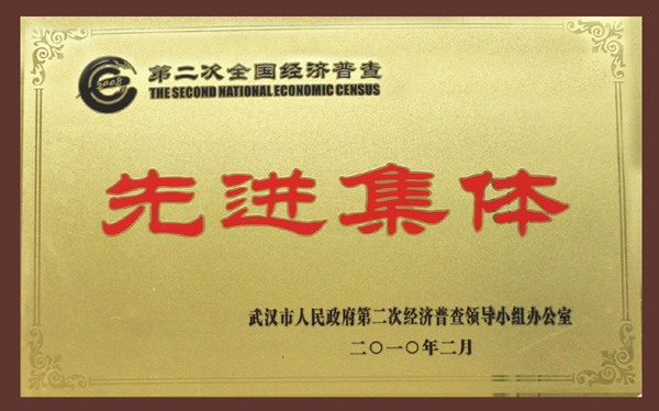 918博天堂 --官方网站