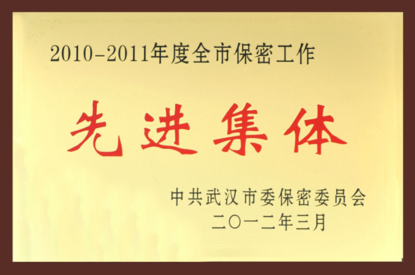 918博天堂 --官方网站