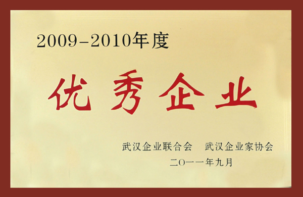918博天堂 --官方网站