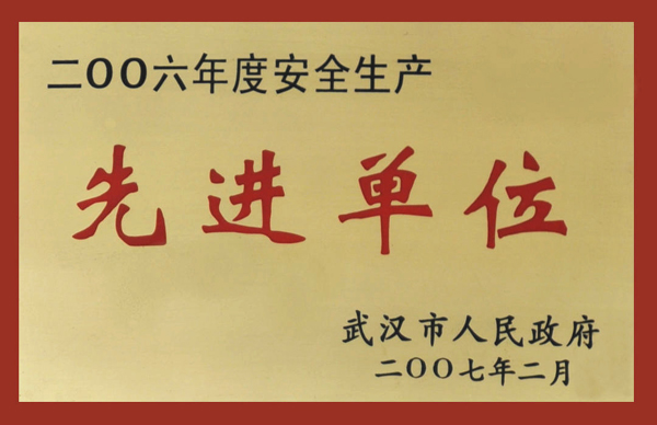918博天堂 --官方网站