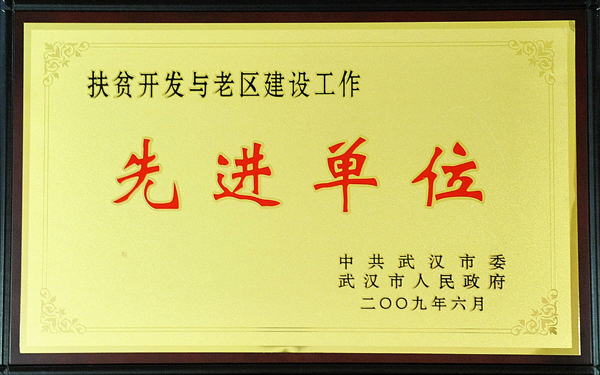 918博天堂 --官方网站