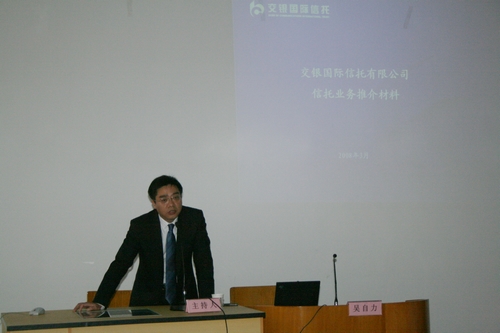 918博天堂 --官方网站