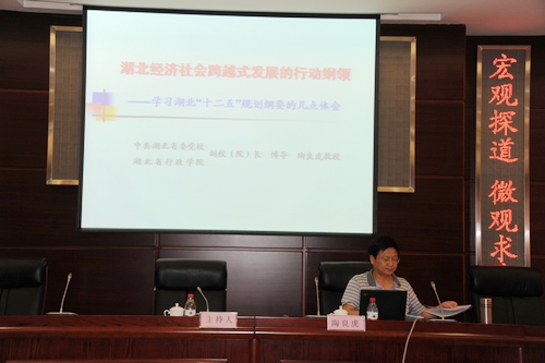 918博天堂 --官方网站