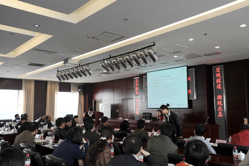 918博天堂 --官方网站