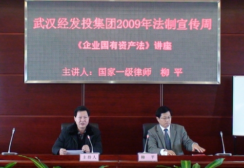 918博天堂 --官方网站