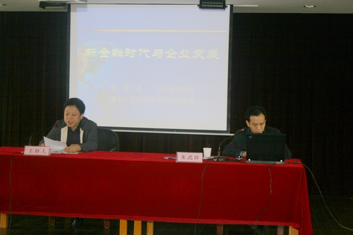 918博天堂 --官方网站
