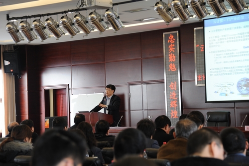 918博天堂 --官方网站