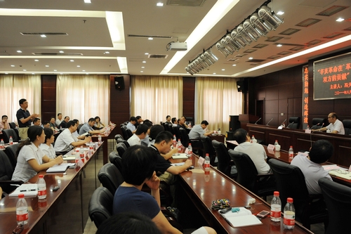 918博天堂 --官方网站