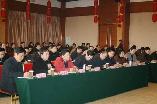 918博天堂 --官方网站