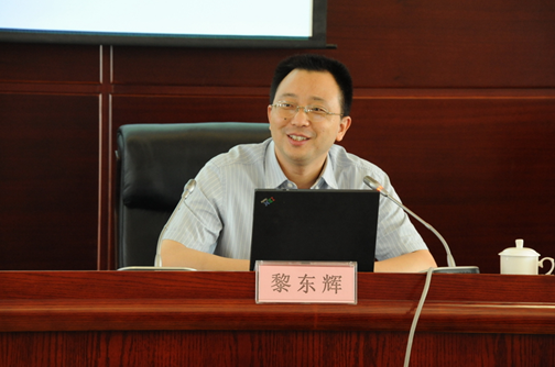918博天堂 --官方网站
