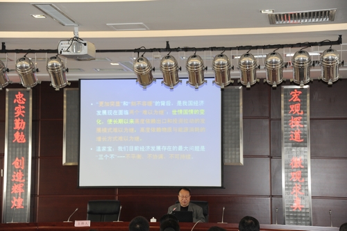 918博天堂 --官方网站