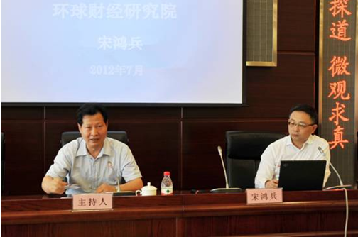 918博天堂 --官方网站