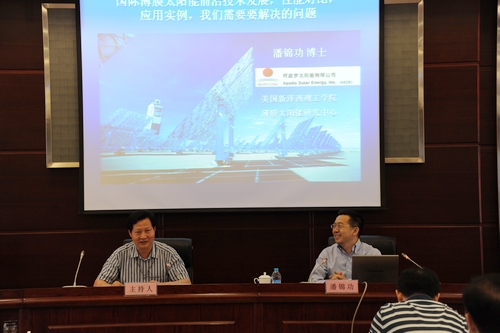 918博天堂 --官方网站
