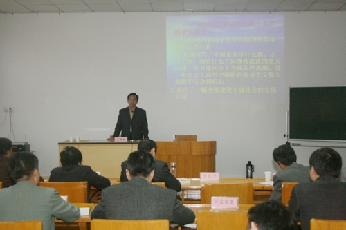 918博天堂 --官方网站