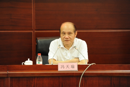 918博天堂 --官方网站