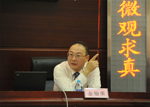 918博天堂 --官方网站