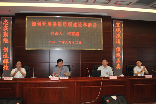 918博天堂 --官方网站