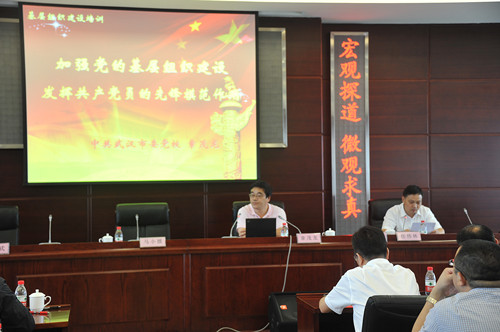 918博天堂 --官方网站