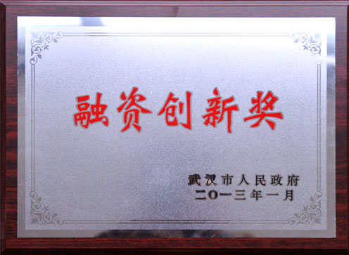 918博天堂 --官方网站