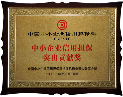 918博天堂 --官方网站
