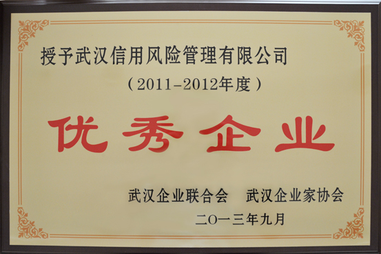 918博天堂 --官方网站
