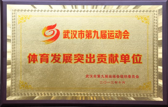 918博天堂 --官方网站