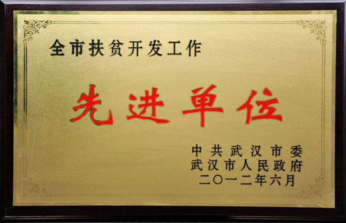918博天堂 --官方网站