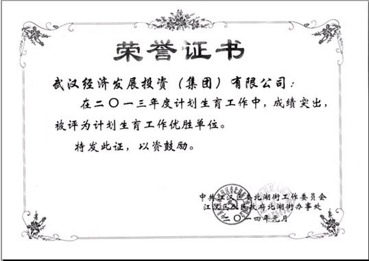 918博天堂 --官方网站