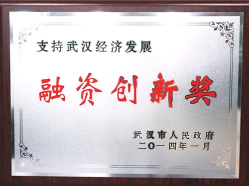 918博天堂 --官方网站