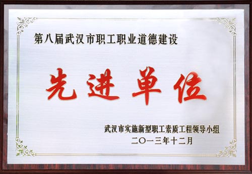 918博天堂 --官方网站