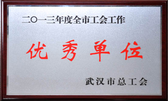 918博天堂 --官方网站