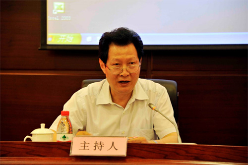 918博天堂 --官方网站
