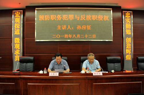 918博天堂 --官方网站