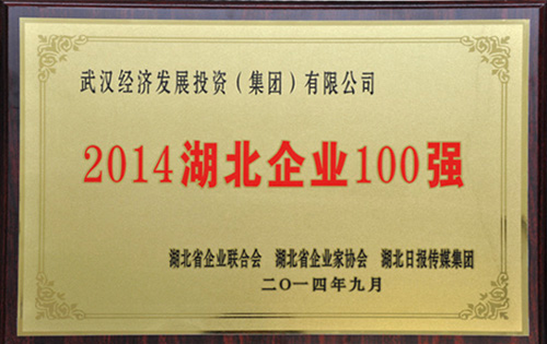 918博天堂 --官方网站
