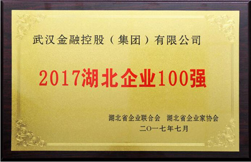 918博天堂 --官方网站