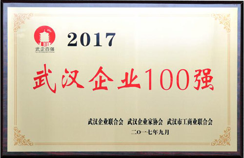 918博天堂 --官方网站