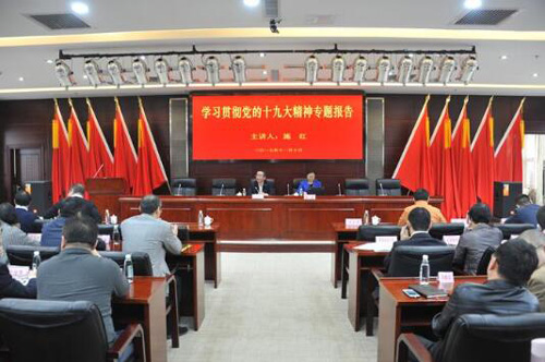 918博天堂 --官方网站